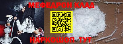 тгк Среднеуральск