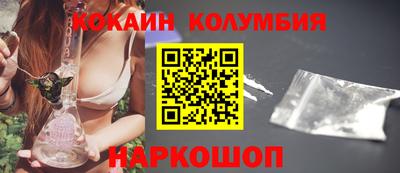 тгк Среднеуральск