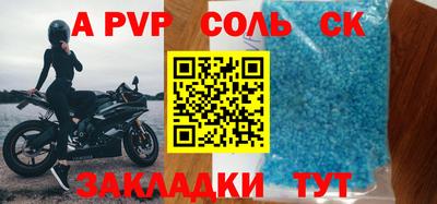тгк Среднеуральск