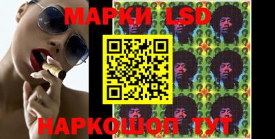 тгк Среднеуральск