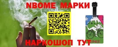 тгк Среднеуральск