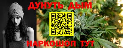 тгк Среднеуральск