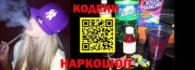тгк Среднеуральск