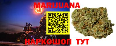 mix Ставрополь