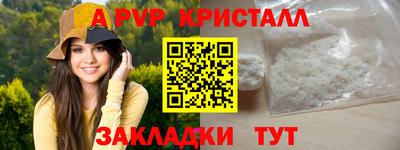 mix Ставрополь