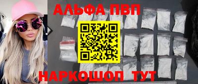 тгк Среднеуральск