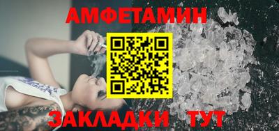 каннабис Старая Купавна