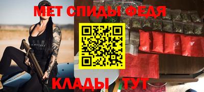 тгк Среднеуральск