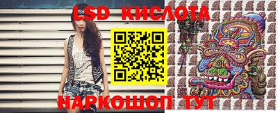 mix Ставрополь