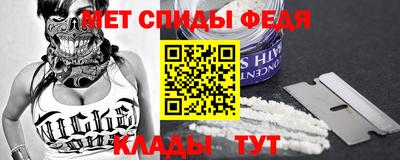 mix Ставрополь