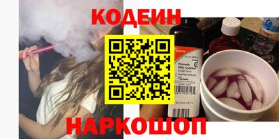тгк Среднеуральск