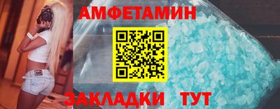 каннабис Старая Купавна