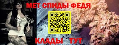 mix Ставрополь