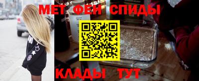 mix Ставрополь