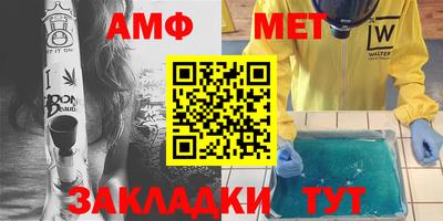mix Ставрополь