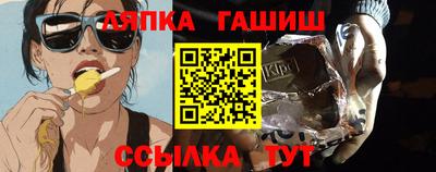 mix Ставрополь