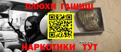 тгк Среднеуральск