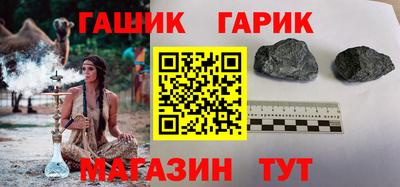 mix Ставрополь