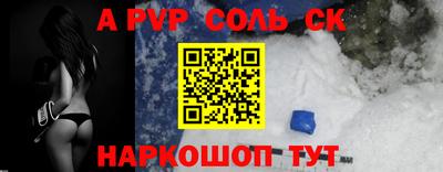 тгк Среднеуральск