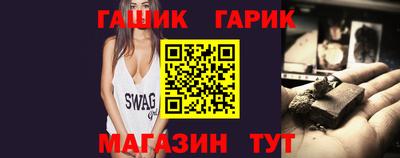 тгк Среднеуральск