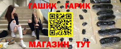 тгк Среднеуральск