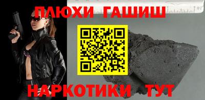 mix Ставрополь