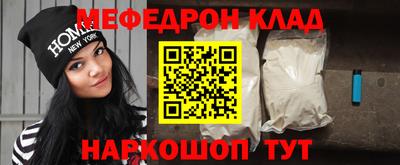 тгк Среднеуральск