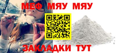 тгк Среднеуральск