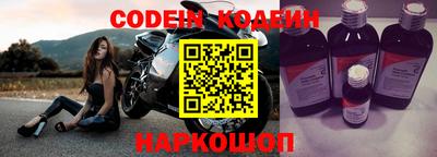 каннабис Старая Купавна