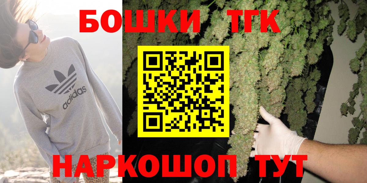 Конопля MAZAR Отрадное